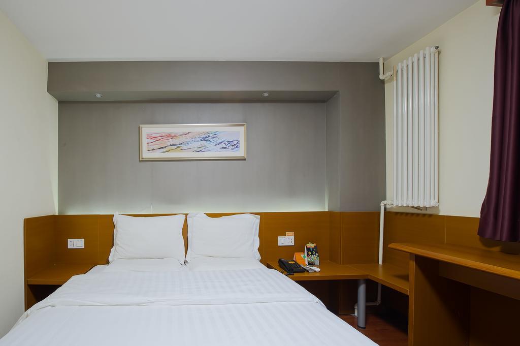 7Days Premium Guilin Seven Star International Exhibition Center Otel Oda fotoğraf