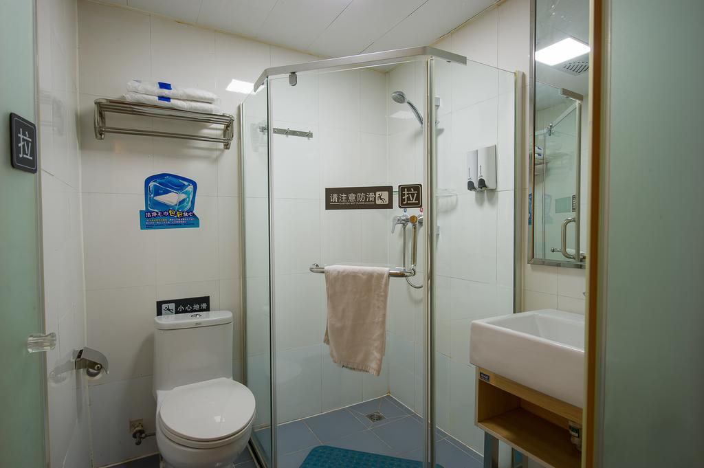 7Days Premium Guilin Seven Star International Exhibition Center Otel Oda fotoğraf