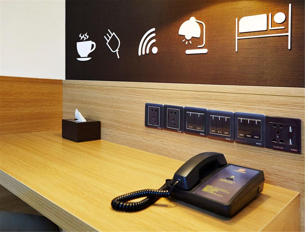 7Days Premium Guilin Seven Star International Exhibition Center Otel Dış mekan fotoğraf